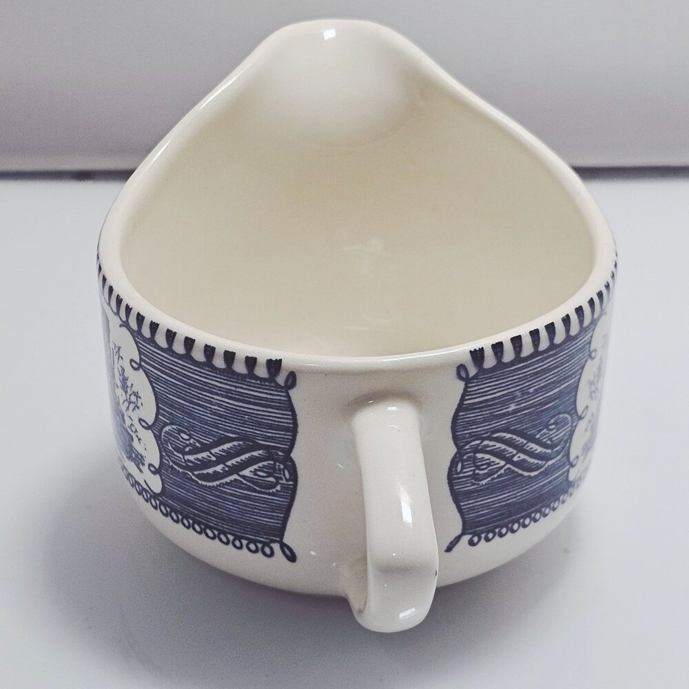 Currier Ives Creamer 2.75" Royal Pottery Steam Locomotive USA transferware irons - Picture 3 of 8